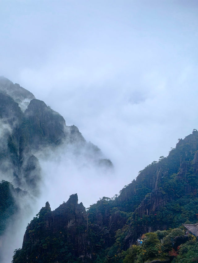 安徽黃山