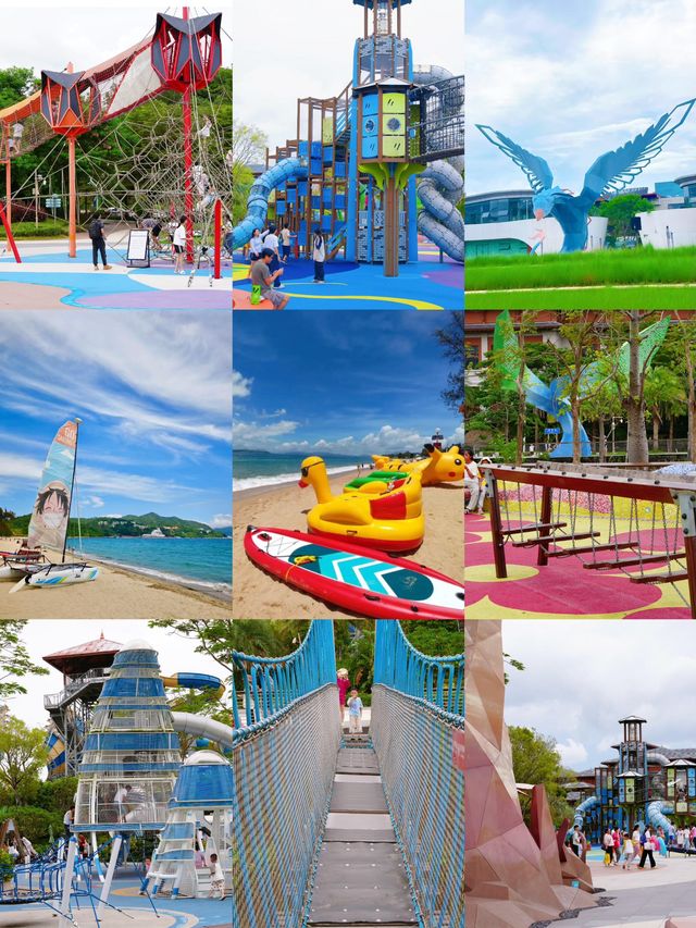 深圳放電神組合！鵬飛公園+金沙灣沙灘免費玩