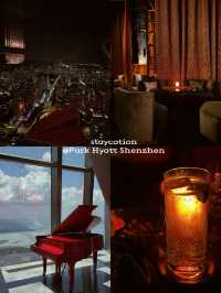 A City Escape at Park Hyatt Shenzhen