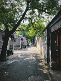 北鑼鼓巷比起南鑼鼓巷的商業化我更喜歡北鑼鼓巷的原汁原味