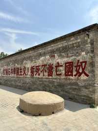 土地下的史詩：冉莊地道戰遺址