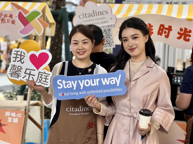 ☕ Got treated to an amazing cup of coffee today at Citadines Guanghua Chengdu