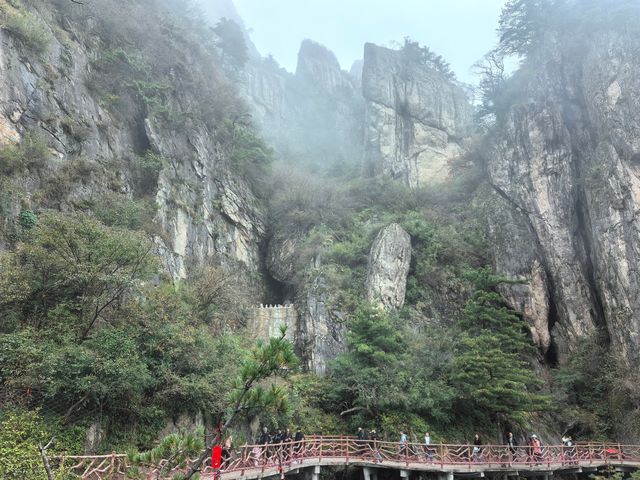 老君山尋仙記