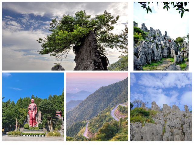 廣安一日遊-華鎣山