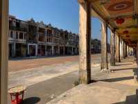 浮月村日出，秒穿百年