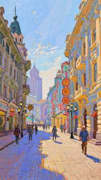 《東方莫斯科–哈爾濱》