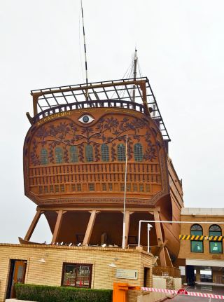 Walk the World Series: Kuwait - Sass Hotel