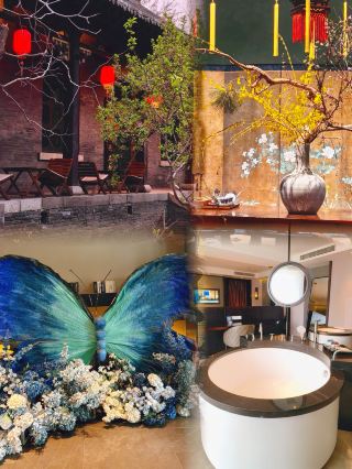 Shenyang Food, Drinks, and Entertainment | Exploring the Ancient Sites at Zhao Erxun Mansion + Yakitori Izakaya + Bathtub and King Bed for Ultimate Healing