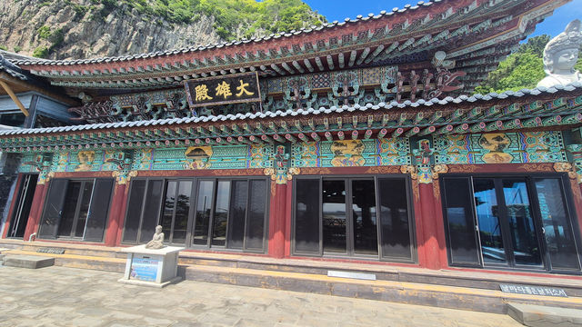 A Temple with Stunning Sea Views