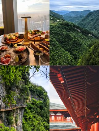 達州玩了3天，我的消費觀崩潰了7月21日