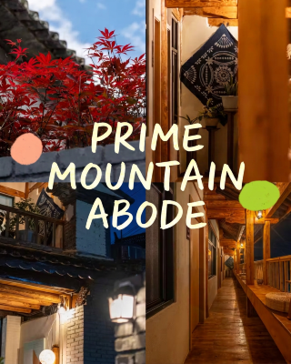 Pushanlu | rustic garden mountain homestay at the foot of Cangshan
