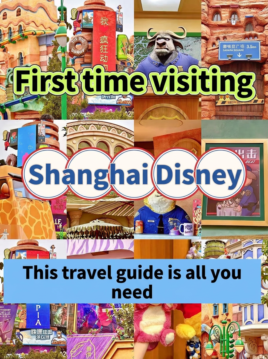 Lần đầu tiên đến Disneyland Thượng Hải? Đây là lời khuyên thiết thực – chỉ cần làm theo!
