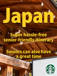 6日日本遊適合長者出行攻略
