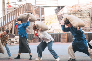 Half-Day Guide to Shanghai Romance Park.