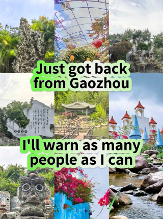 Just back from Gaozhou, and I'm telling everyone to go.