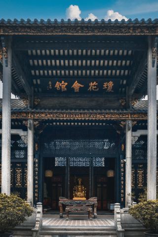 포산 칭화 길드 홀: 길드 홀은 하나지만, 방문할 수 있는 장소는 두 곳입니다.