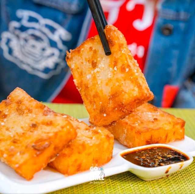 ติ่มซำมงคล สไตล์ฮ่องกง เหอ เฉิน ฟง