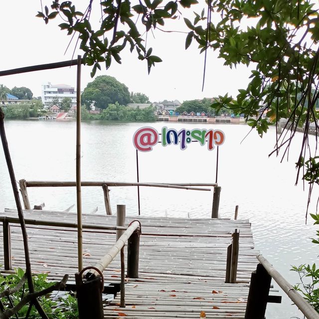 สุดด้ามขวานที่ตากใบ นราธิวาส