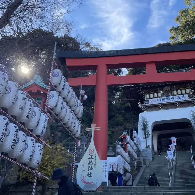 臨海的「江島神社」