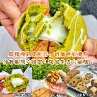 多次回購古早味蛋糕｜Mr.W bakery