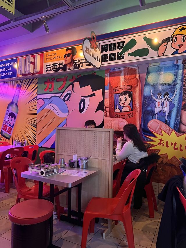 韓国/ソウル【麻谷ナル】韓国は日本ブーム！？日本をモチーフとしたパロディー居酒屋屋さん💙
