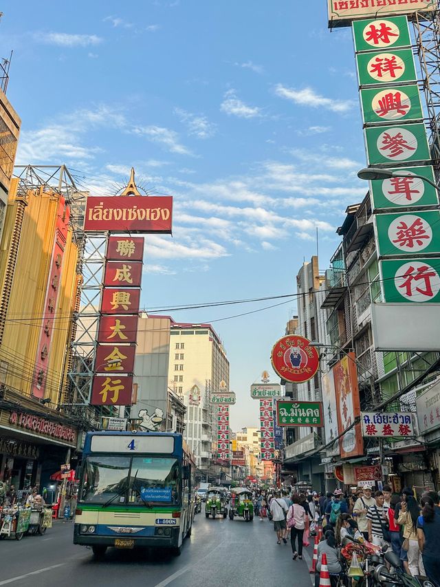 China Town (ถนนเยาวราช) 🇨🇳