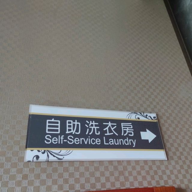 嘉義冠閣大飯店-頂樓戶外舒心陽台公共空間
