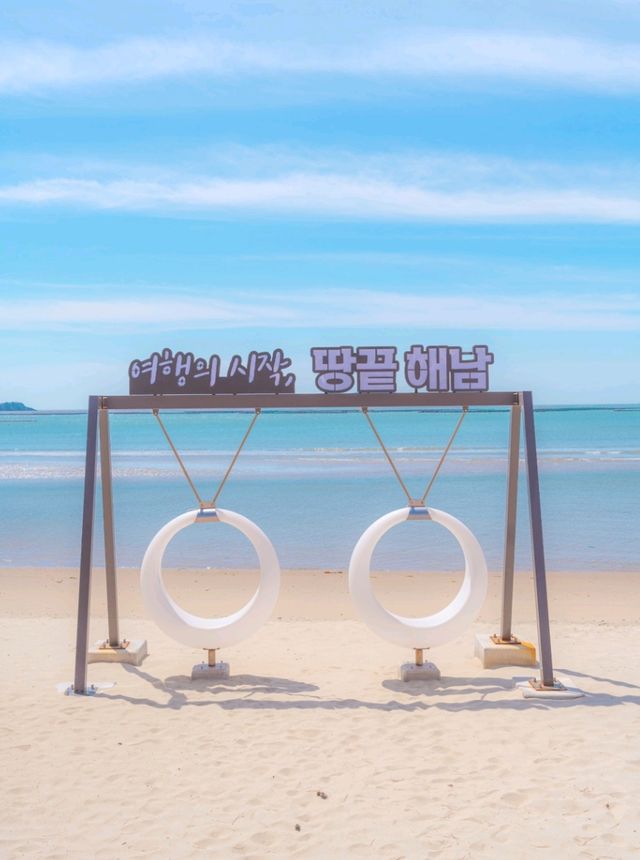 발리에 온 듯한 풍경을 주는 "송호해변해수욕장"