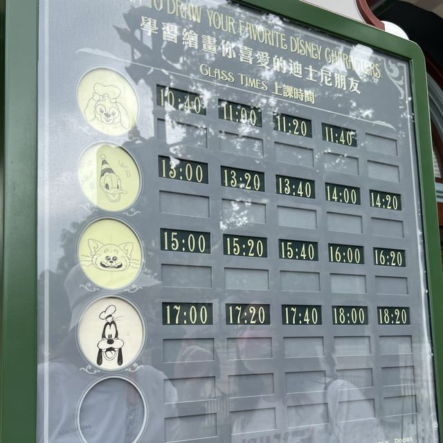 香港迪士尼樂園🏰奇妙玩樂之旅🎠🎆