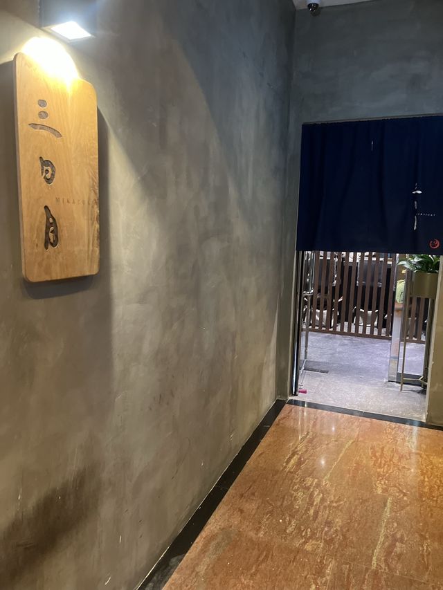 🌹精緻高質鐵板燒🔥 難以忘懷的味道😍