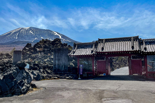 長野県】浅間山溶岩の芸術:鬼押出し園と炎観音👹 | Trip.com 嬬恋村