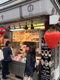 東京【浅草】菊水堂の恋みくじがついている！かわいいスイーツ串💕