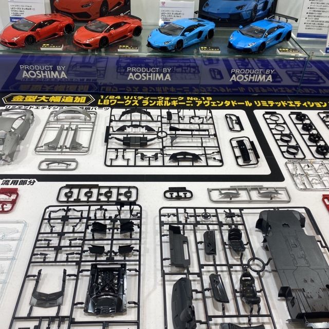 日本靜岡必去展覽中心Twin Messe Shizuoka