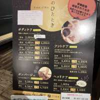 日本| 住宿| 星野青森屋 | 點止酒店咁簡單 