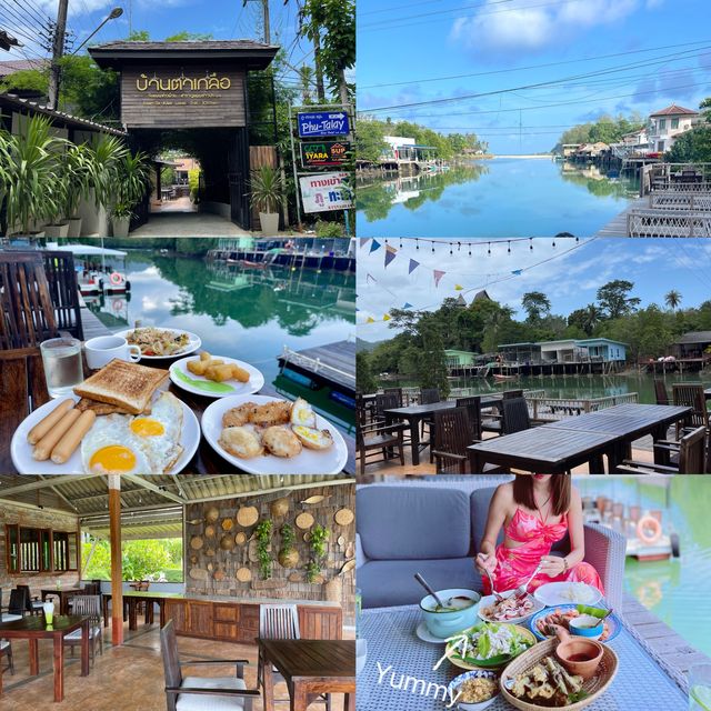 บาหลีบาใจ ใกล้แค่เกาะช้าง