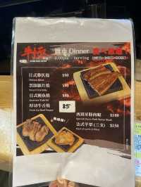 「肉享石燒饗宴－牛極日式自助牛肉店」