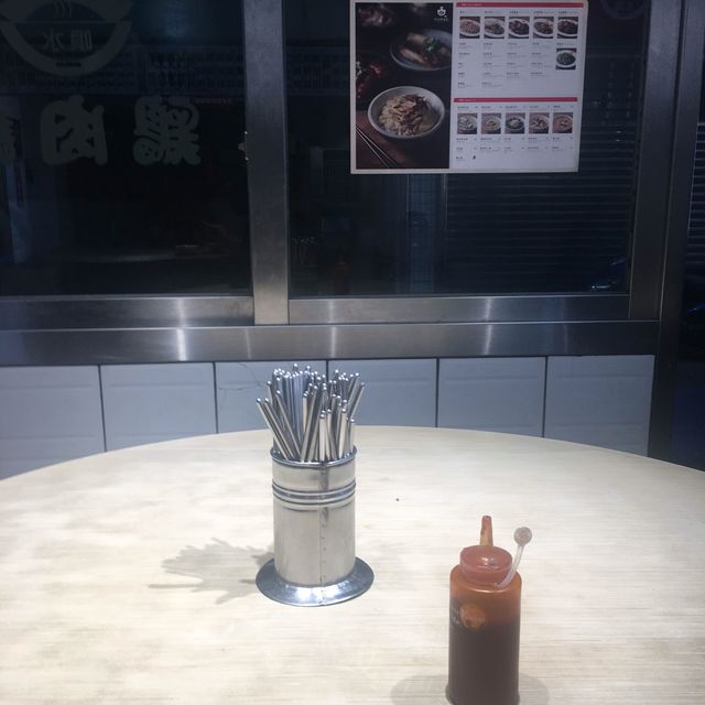 嘉義噴水雞肉飯 好吃的雞肉飯