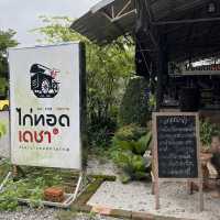 ไก่ทอดเดชา ยิ่งกว่าไก่ทอดหาดใหญ่ ยกให้ร้านนี้