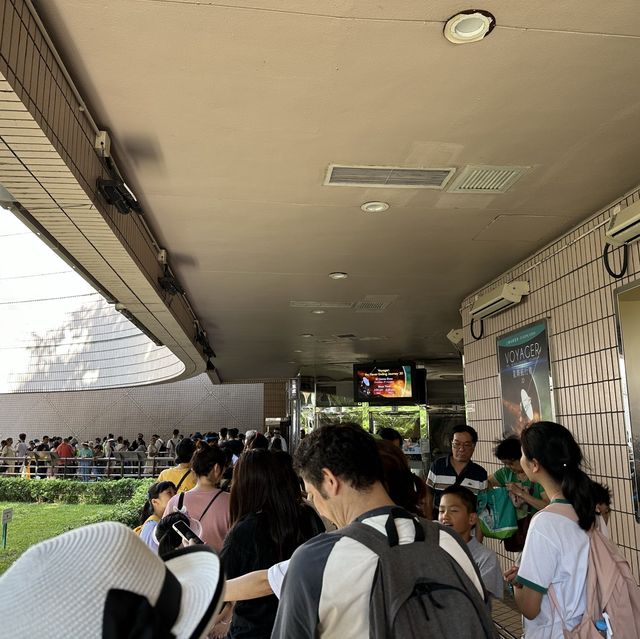 香港太空館 Hong Kong Space Museum 