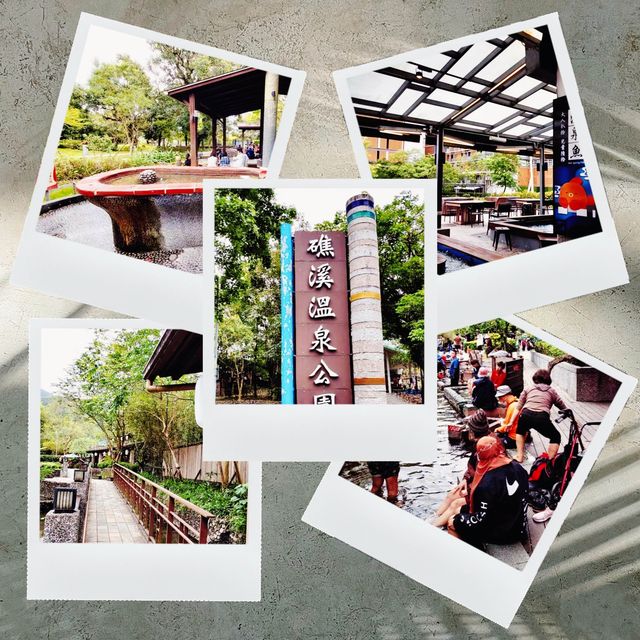 🏊‍♂️礁溪溫泉公園～放鬆無比💦