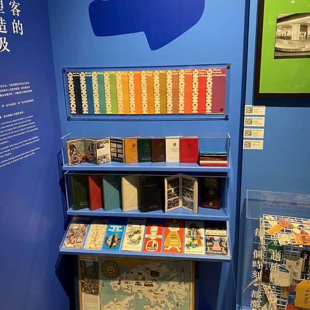 九龍新大型地標Airside 