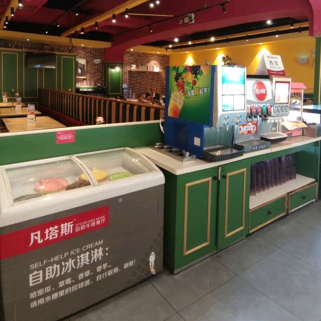 東莞虎門性價比超高自助午餐@凡塔斯牛排