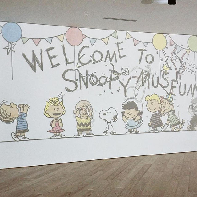 Snoopy museum