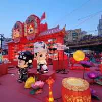 維多利亞公園 - 中秋花燈