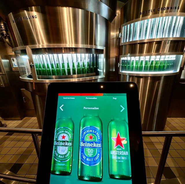 Heineken Experience Amsterdam 