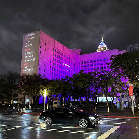 Beautiful Light show at night | Trip.com Taipei