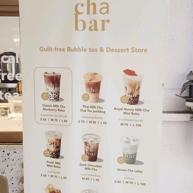 คาเฟ่ชา น่ารักๆเปิดใหม่ "cha bar"