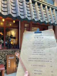 부산에서 단짠단짠 소금빵 아이스크림과 제주감성 느끼기