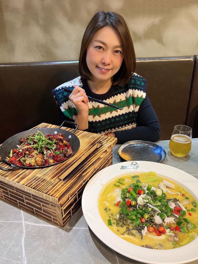 《惹味川菜 渝老大》