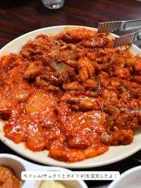 【韓国 / 忠武路】ミシュラン獲得のチュクミの名店でチュクミを食べてきた！
